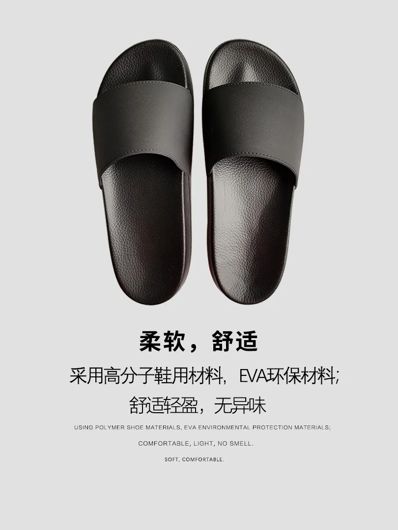 

Plus-sized Plus-sized Widened Large Size Home Men's 45474849 Yards Summer Extra Large Outer Wear Slipper Simple Open Toe