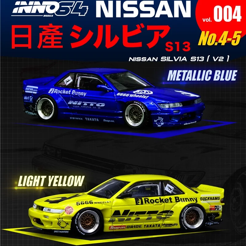 Модель автомобиля INNO-MODEL 1:64 NISSAN SILVIA S13 PANDEM ROCKET BUNNY V2 INNO литая под давлением | Игрушки