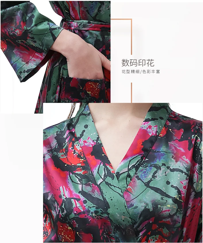 QQ截图20200827141148