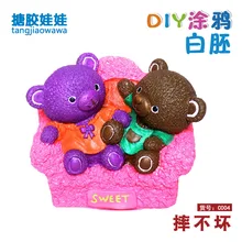 C004 [Высота 11 см "пятьсот различных дополнительных DIY виниловых борцовок не плохой негипсовая кукла цветной рисунок