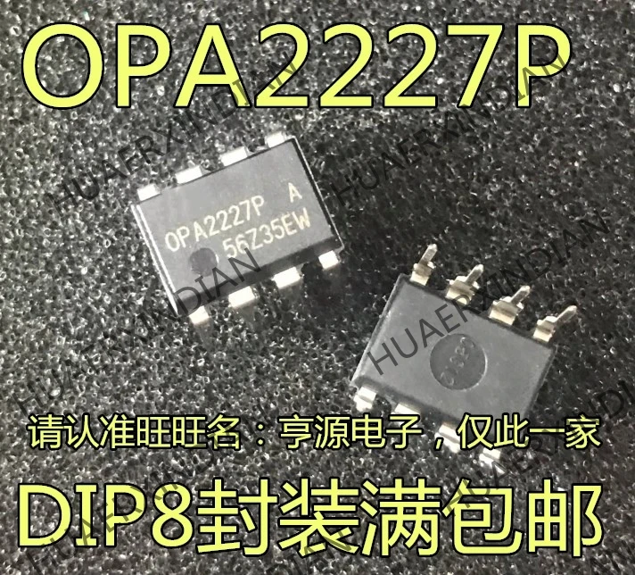 10 шт./лот OPA2227P OPA2227PA OPA2227 IC DIP-8 в