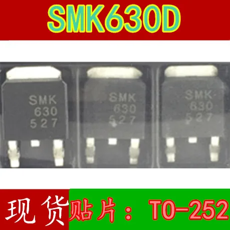 10 шт. SMK630D TO-252