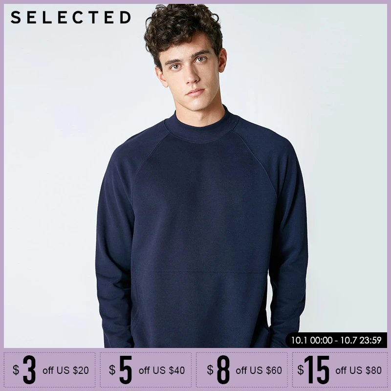 

SELECTED Mens 100% Cotton Mock Neck Loose Fit Sweatshirt Hoodies| 418333514