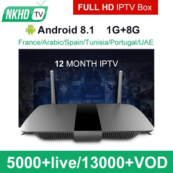 

Q1504 TV Box With NKHDTV IPTV Activation Code 1 Year Subscription Europe French Italian Channels Android Arabic TV Box
