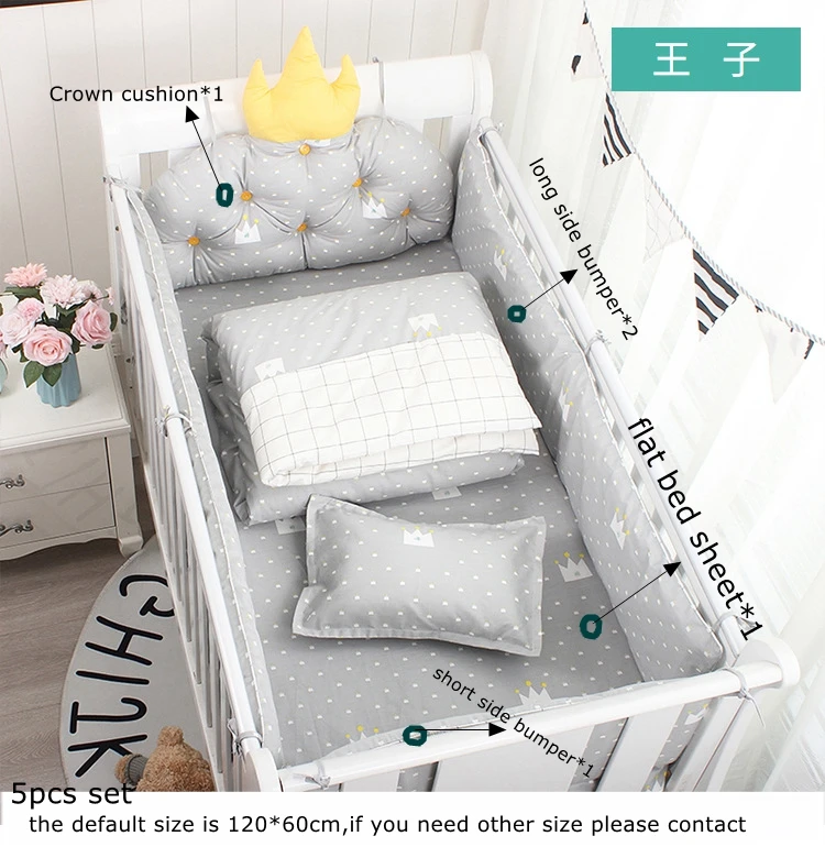 Nordic Crown Cushion Baby Bed Bedding Kit -5pcs