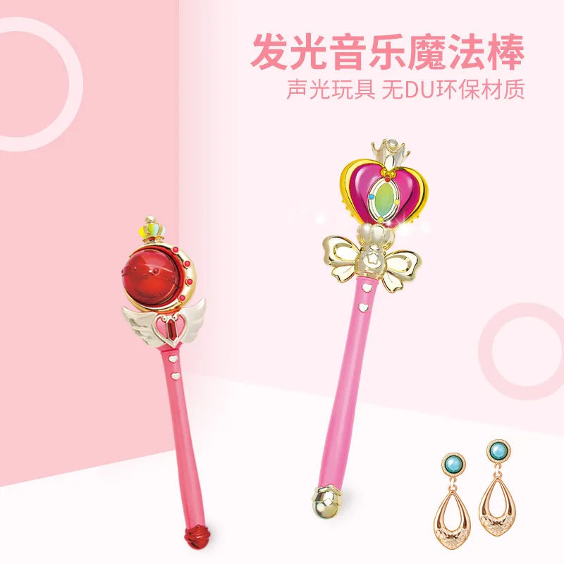 

Fairy Magic Wand Lesbian Fantasy Rod Bar Princess It Little Magic Fairy Product Category Non-Maker GIRL'S Shining Play