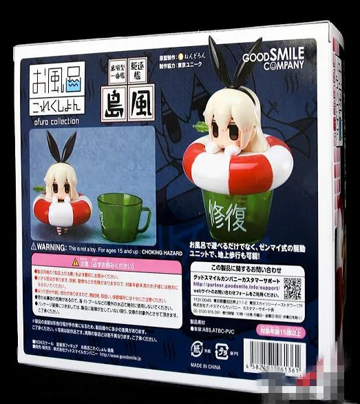 Диффузная отличная игрушка HNA King Garage Kit SC моделирование король битва над куполом 4 четвёртая передача Луффи Ape королевская пушка белый черный