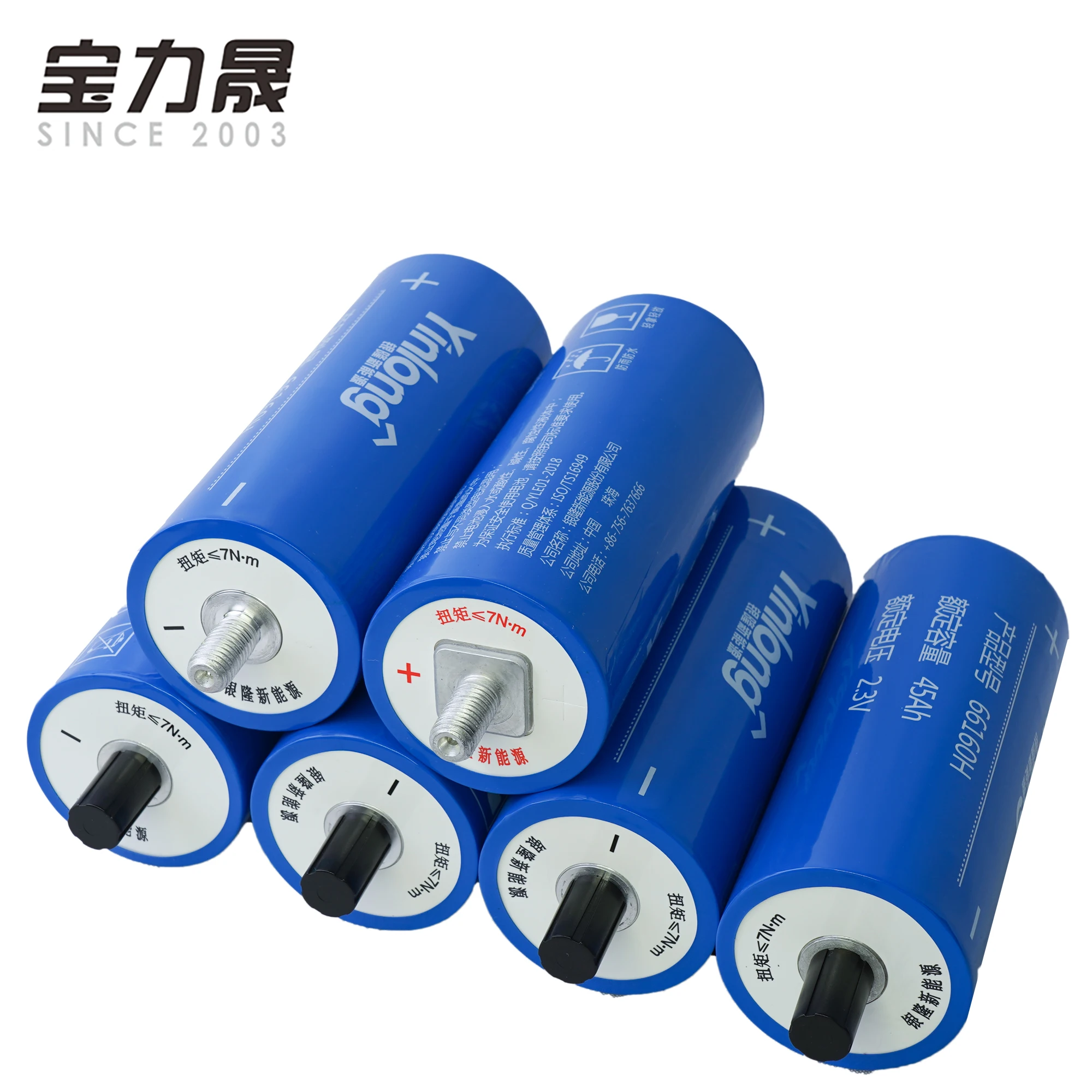 Оригинальная батарейка YINLONG 2 3 В 4 LTO 45AH 6S 12V45AH 66160H литий титанатный аккумулятор 10C