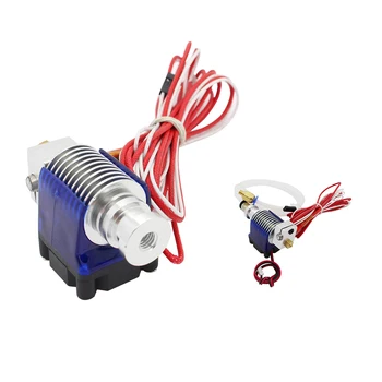 

3D Printer Hotend J-head nozzle Cooling Fan for Filament: 1.75mm Nozzle: 0.4MM