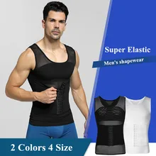Мужская утягивающая живот одежда сжигание жира жилет моделирующее нижнее белье корсет талия тренажер мышечная рубашка с поясом