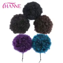 HANNE вьющиеся шиньон пластиковый гребень эластичная лента и клип-ин волосы кусок черный/коричневый/фиолетовый низкая температура Синтетические волосы для наращивания