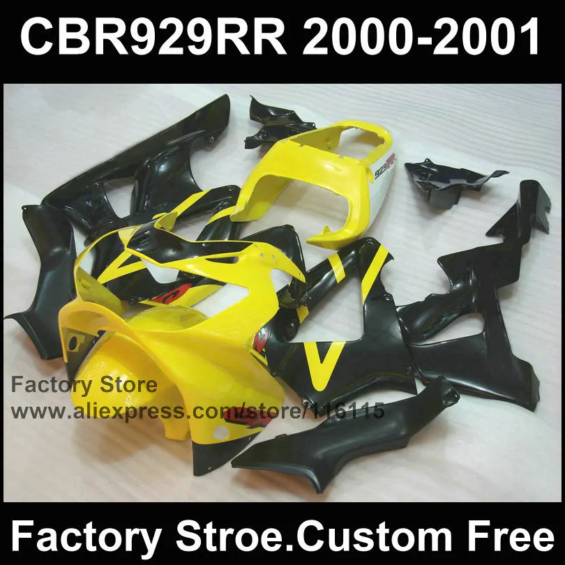 7 подарки мотоцикл обтекатель комплект для HONDA CBR 929 2000 2001 CBR900RR 00 01 CBR900RR fireblade желто-черные обтекатели комплект
