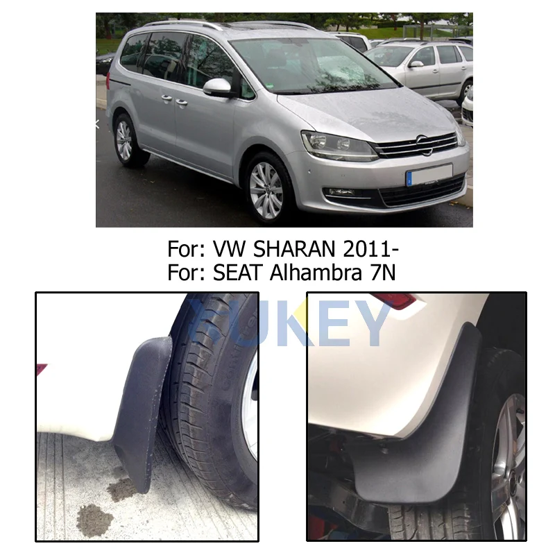 Для VW Sharan 2011-Up Seat Alhambra 7N Брызговики передние задние брызговики Брызговики 2012- 014 брызговики