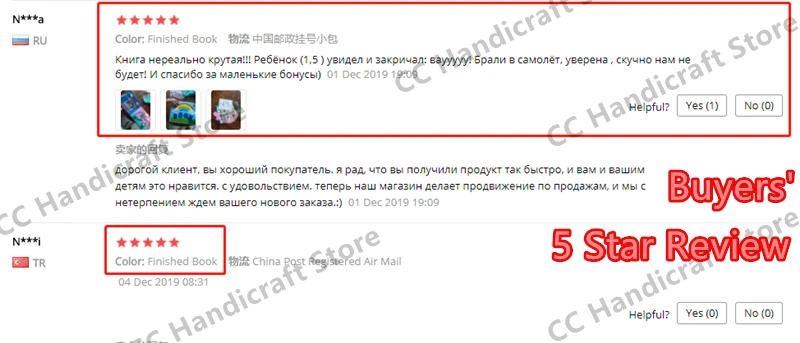 Мама ручной работы шитье Сделай Сам фетровая Ткань 16 страниц Монтессори Тихая книга готовая книга малыш раннее образование история книга игрушка для детей