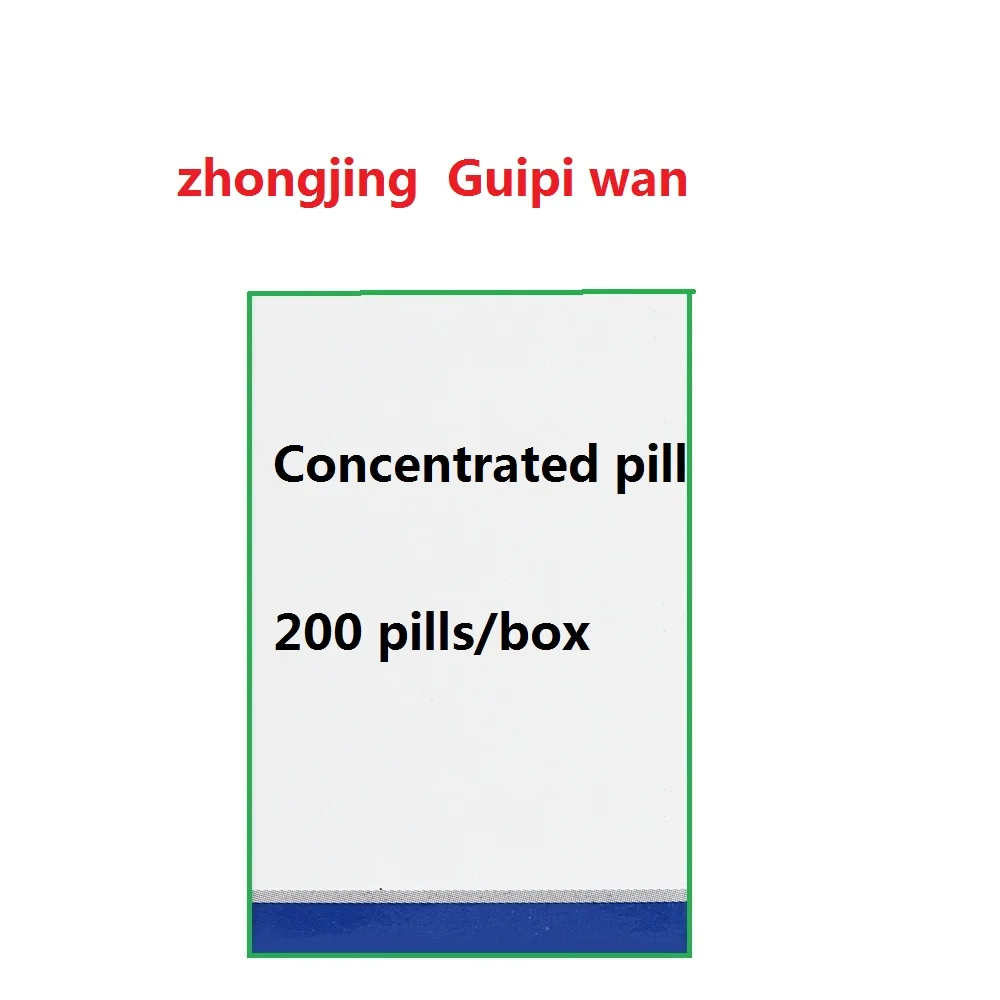 Zhongjing гуип таблетки 200 концентрированные wan | Красота и здоровье