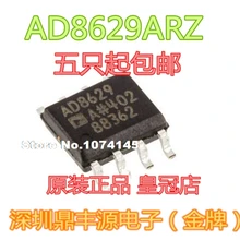 10 шт./лот AD8629ARZ лапками углублением SOP-8