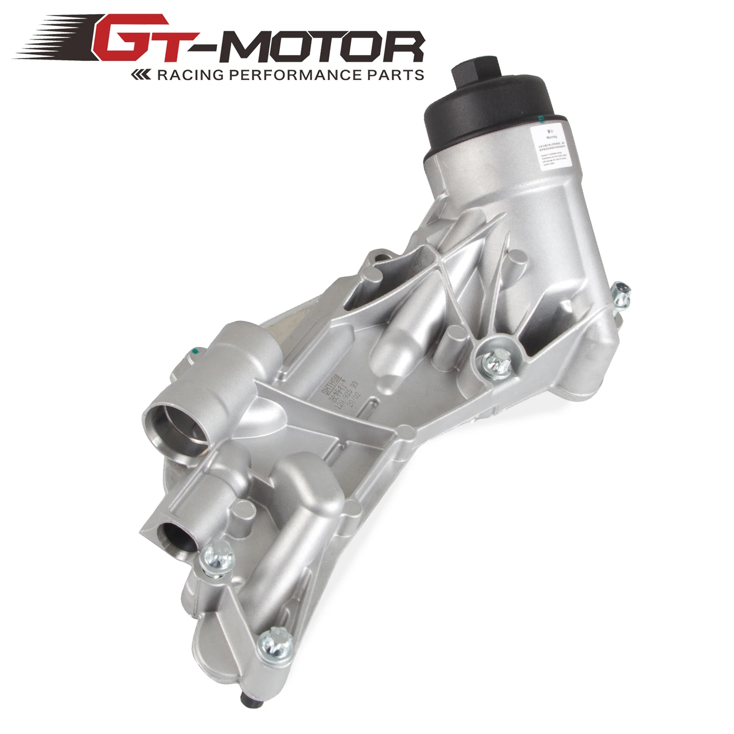 Алюминиевый масляный радиатор двигателя и фильтр в сборе для Cruze Sonic Aveo G3 Orlando Opel