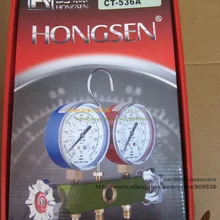 Автомобильный Хладагент Зарядка манометр CT-536A для R134 автомобильный зарядный манометр коллектор