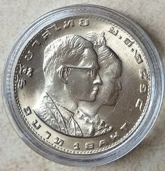 

25mm THAILAND 1975 ,100% Real Genuine Commemorative Coin,Original Collection