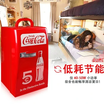 

Household Car and Home Refrigerator Home Mini Fridge Refrigerators Portable Fridge Mini Refrigerator Car Fridge12L