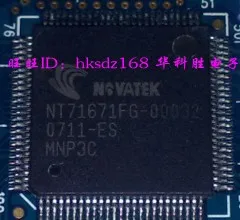 

Free LCD chip Shipping NT71675FG-00032