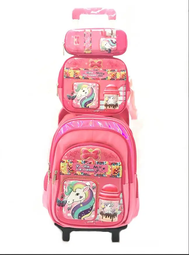 QQ截图20200317135919