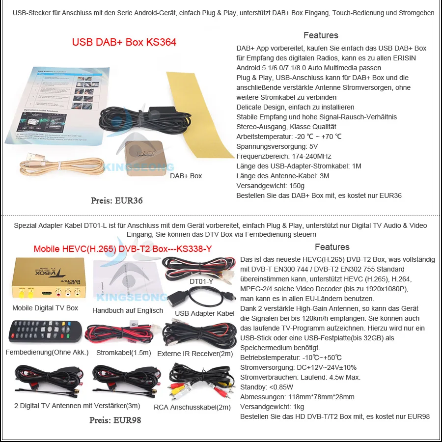 KS7918V-ED26-Buy-it-together-2