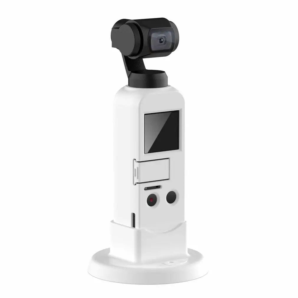 Для DJI OSMO Карманный ручной карданный Мягкий силиконовый чехол для камеры защитный чехол противоскользящие карданные аксессуары карамельный цвет