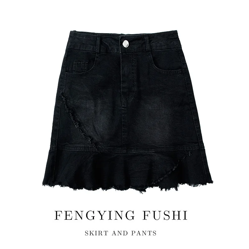 

Spring High-waisted Flounced Denim Skirt Sheath Short Skirt WOMEN'S Dress 2020 New Style Spring And Summer Skirt A- line Skirt
