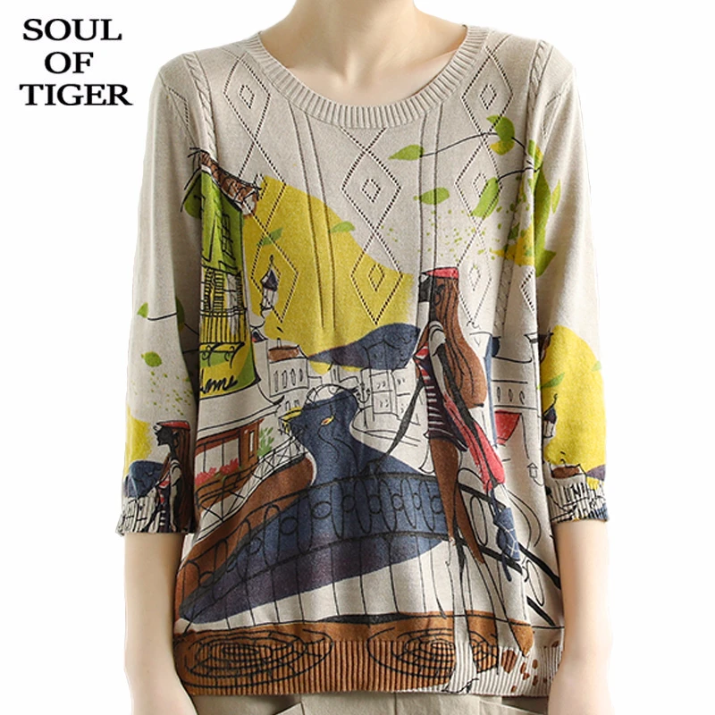 SOUL OF TIGER 2020 весенние корейские модные женские хлопковые вязаные винтажные