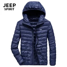 Бренд JEEP SPIRIT, куртка на белом утином пуху, мужская повседневная однотонная куртка с капюшоном и воротником, осенне-зимняя ветровка, теплый пуховик для мужчин