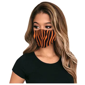 

Fashion Leopard Print Mask Adult Universal Ice Silk Mask Washable Dustproof Resistant Mask Breathable Four Seasons Mask #BL1
