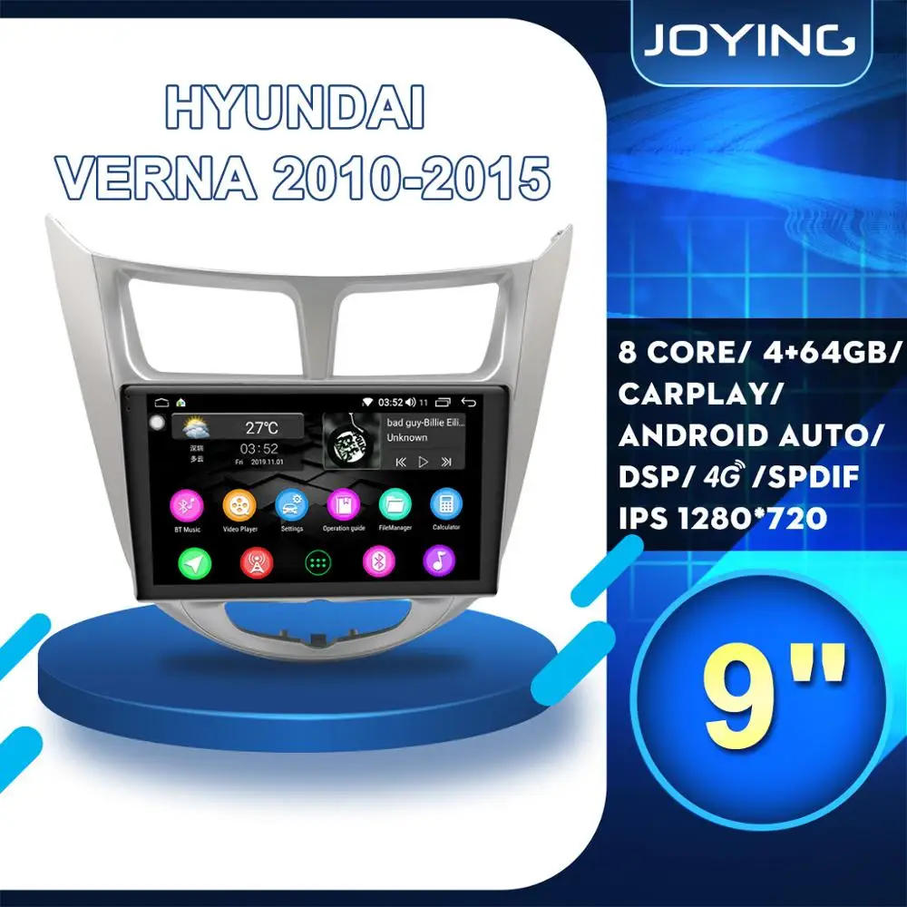 " Автомобильный Радио навигатор gps Android стерео для hyundai Solaris Accent Verna 2010 2011 2012 2013 мультимедиа видео плеер