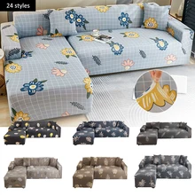 Housse de protection extensible pour canapé et fauteuil 1/2/3 places, motif floral, Plaid, grise, pour salon, compatible avec canapé d'angle 