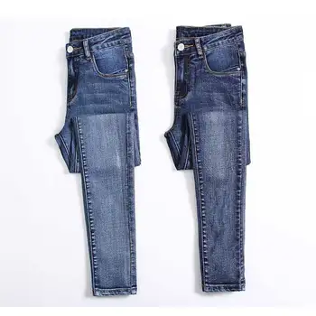 

2019 autumn hole high elastic jeans female high waist irregular micro trousers nine pants pure color casual stretch women jeans