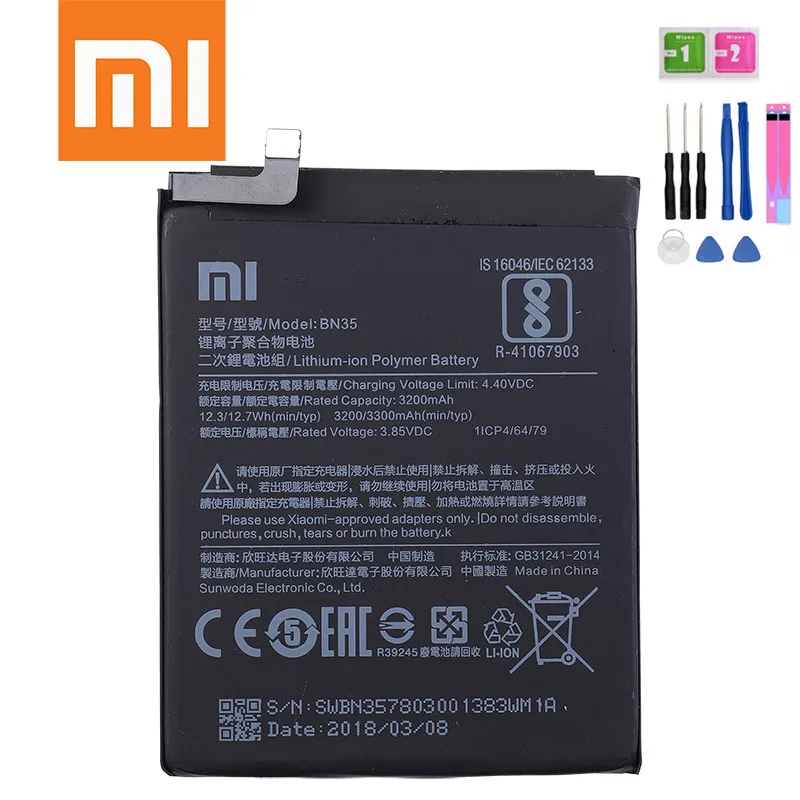100% XiaoMi оригинальный аккумулятор bn35 BN35 Xiaomi Redmi 5 7 &quotСменный 3200 мАч батарея для