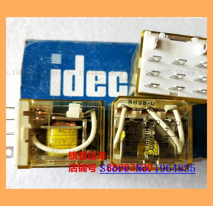 

RH3B-U AC220V 220VAC 220V RH3B-UL