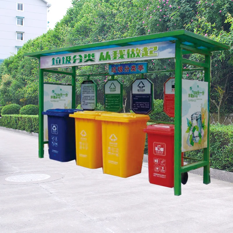 

Ge Nan Garbage Compartmental Pavilion Scenic Area Beautiful Countryside Garbage Room Recycling Shed Garbage Transfer Station Bil