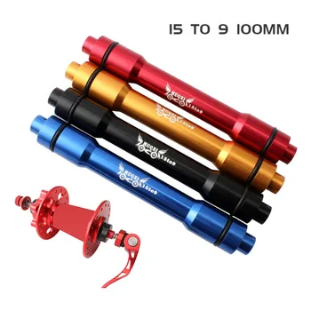 

15mm to 9mm QR Adapter MTB Bike Thru Axle Hub Quick Release 100mm Bicycle Front Wheel Hub Adapter Popular Bike Accessories