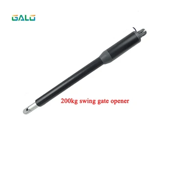 

GALO DC24V 1 arm Electric Swing Gate Opener support DIY only 1 gate motor