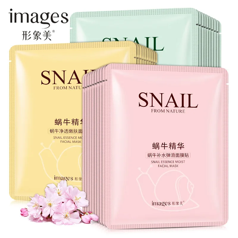 

10Pcs Images Hyaluronic Acid Seaweed Repair Face Mask Skin Care Snail Whitening Moisturizing Facial Mask Ageless Anti Wrinkle