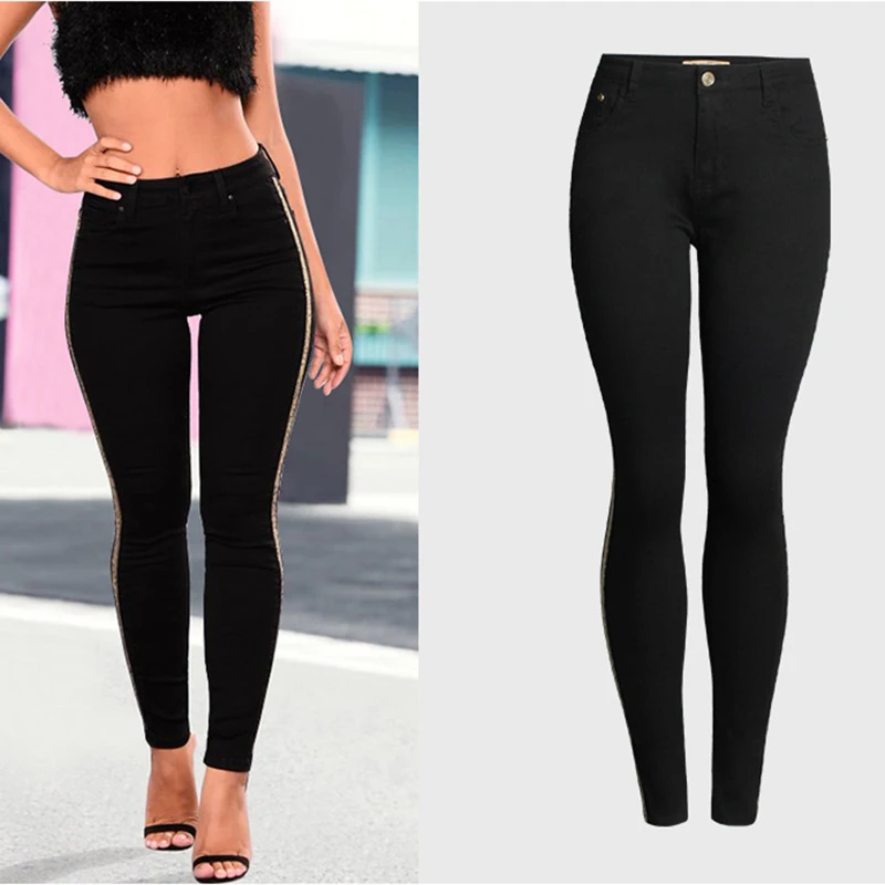 

Women's Long Jeans Fashion Slim High Waist Solid Color Black Stretch Jeans
