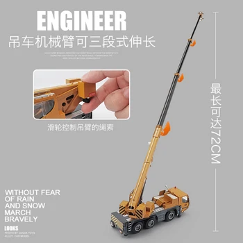 

Children Car Model Simulation Wheeled Crane Alloy Car Model 1:50 Engineering Transport Vehicle Boy Car Toys