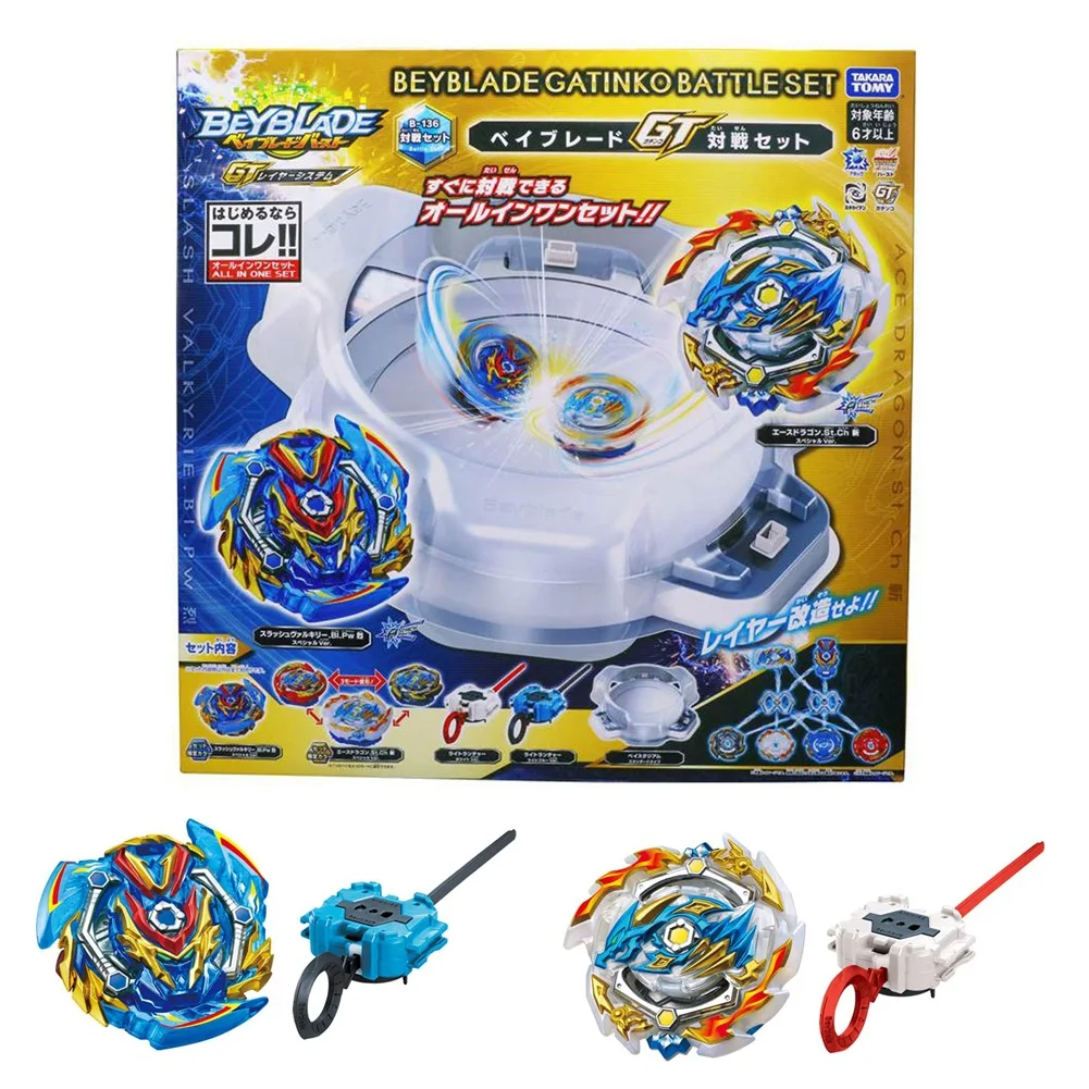 Burst B-136 Burst Spinner Набор из 2 красочных коробок