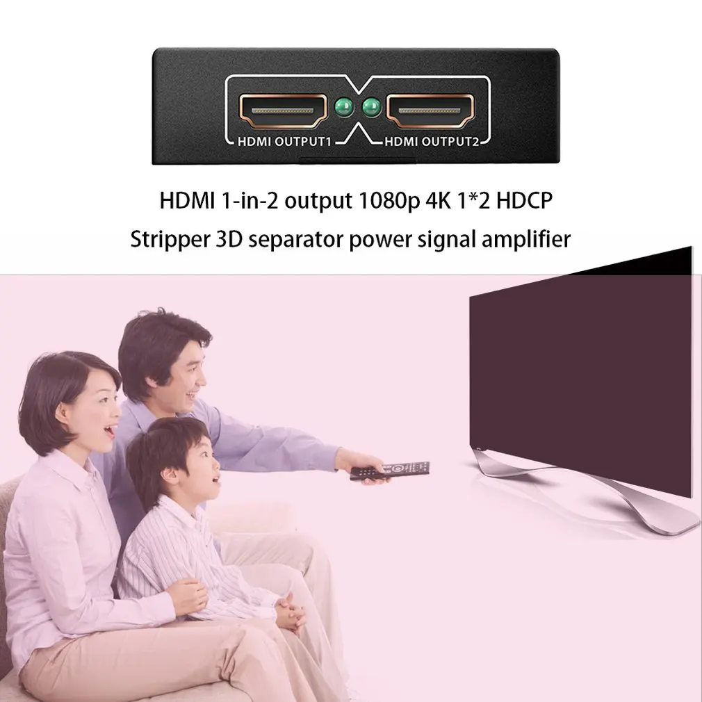 Hdmi 1 в 2 Выход 1080P 4K 1x2 Многофункциональный Hdcp зачистки 3D сплиттер усилитель мощности американский стандарт