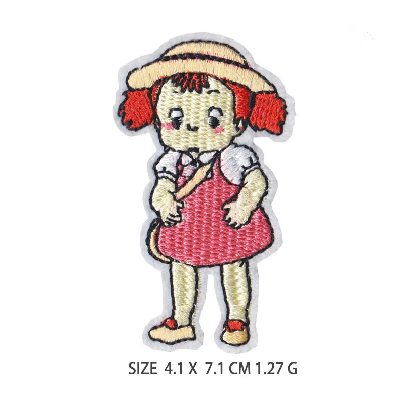 11551594602_424734866