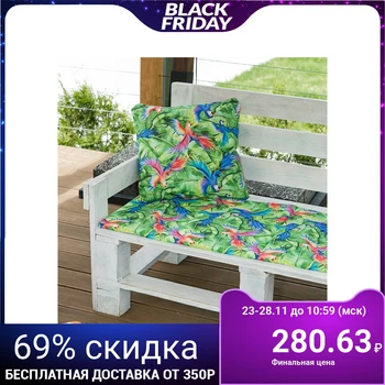 

Outdoor decorative pillow "Ethel" Parrot, 45 × 45 cm, reps with VMGO impregnation, 100% cotton