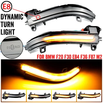 

Dynamic Blinker Turn Signal LED light for BMW F20 F30 F31 F21 F22 F23 F32 F33 F34 X1 E84 F36 1 2 3 4 F87 M2