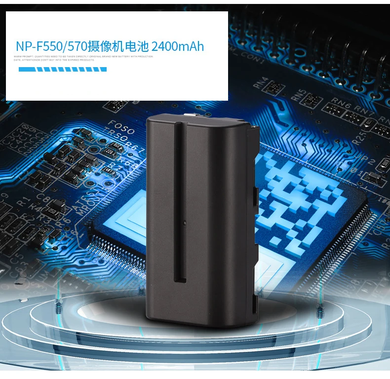 1 шт 7200 mAh 7,2 V Батарея для sony NP F550 F570 Перезаряжаемые цифровой Батарея Камера литий-ионные аккумуляторы NP-F550 NP-F570 NP-F330