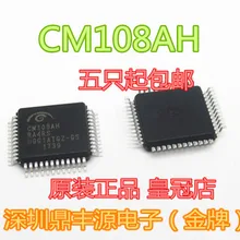 5 шт./лот CM108AH QFP-48 USB